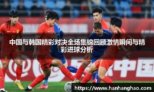 jn江南·体育登录入口