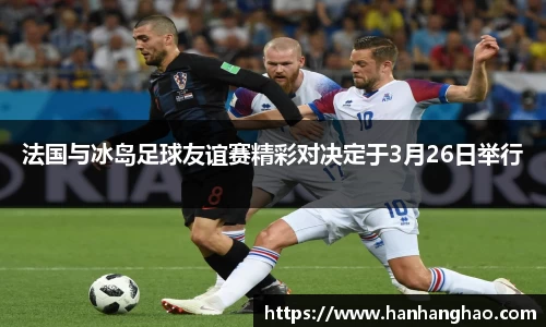 JN江南·体育网页版