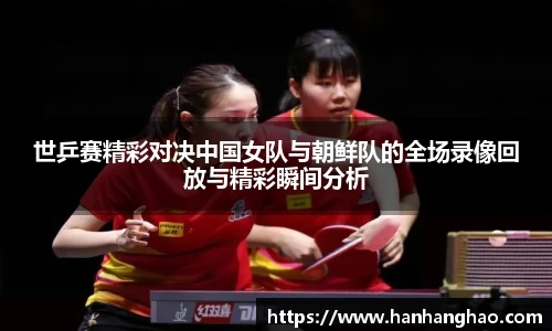 jn江南