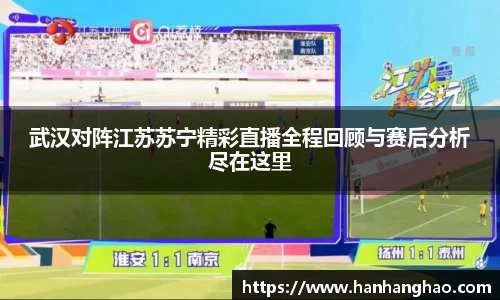 江南体育官方网站