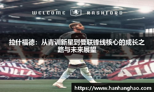江南体育官方网站