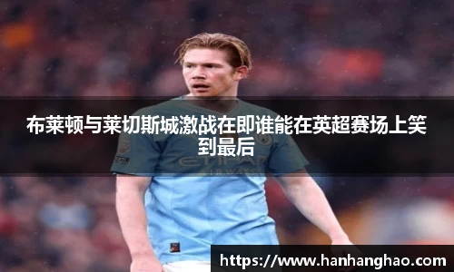 江南体育官方网站