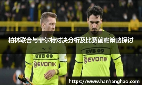 jn江南·体育登录入口