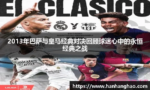 江南体育官方网站
