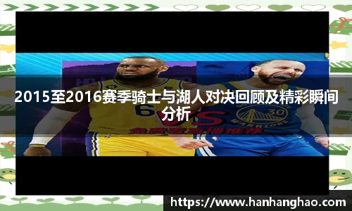 jn江南