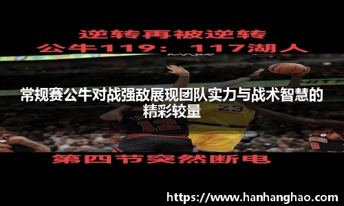 JN江南·体育网页版