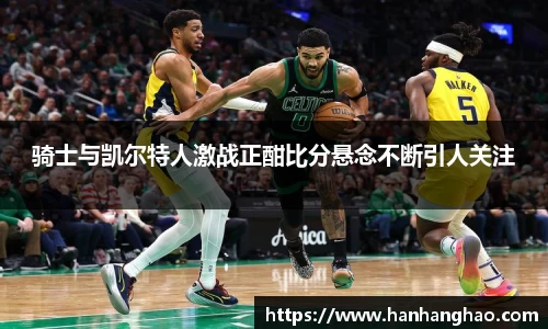 jn江南·体育登录入口