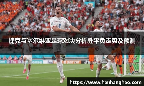 江南体育官方网站