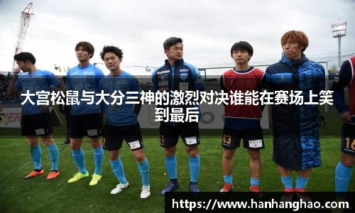 jn江南·体育登录入口