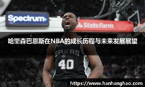 JN江南·体育网页版