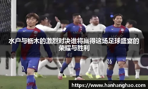 JN江南·体育网页版