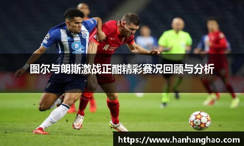江南体育官方网站