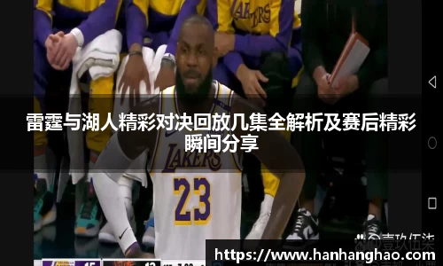 jn江南·体育登录入口