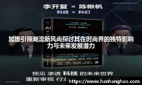 JN江南·体育网页版