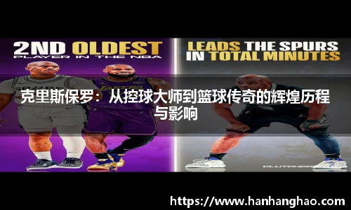 江南体育官方网站