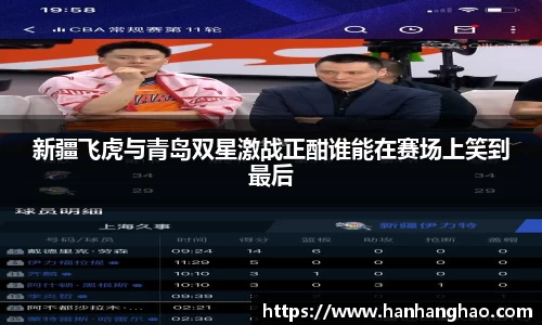 jn江南