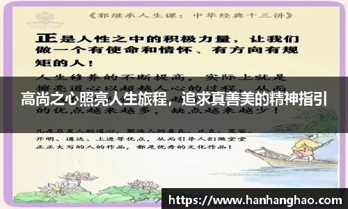 jn江南·体育登录入口