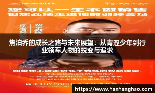 jn江南