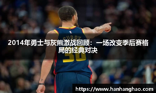 JN江南·体育网页版
