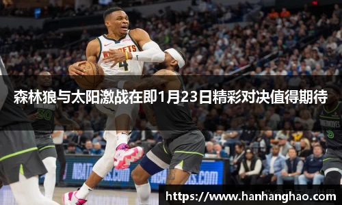 江南体育官方网站