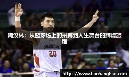jn江南