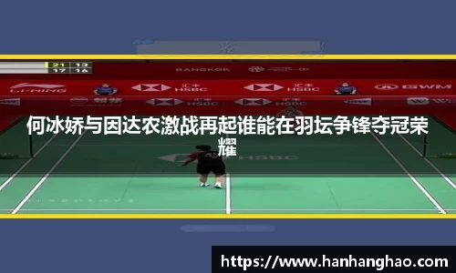 JN江南·体育网页版