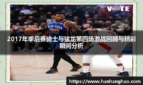 江南体育官方网站