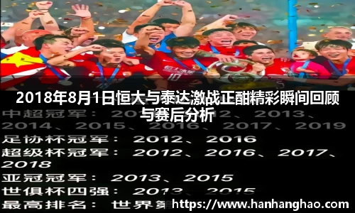 江南体育官方网站
