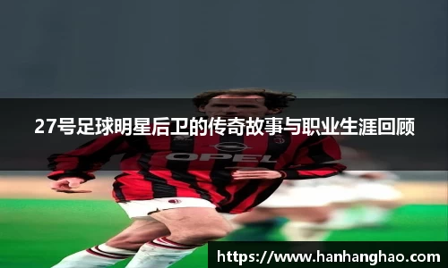 jn江南·体育登录入口