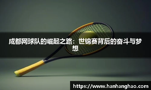 jn江南