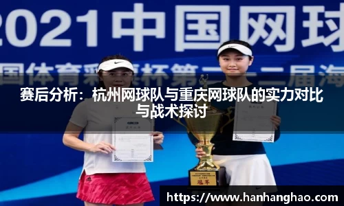 江南体育官方网站