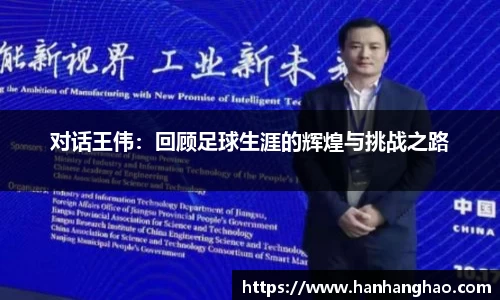 jn江南·体育登录入口