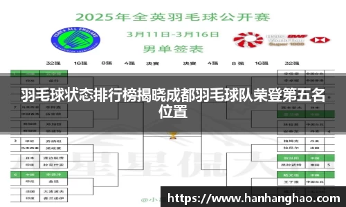 江南体育官方网站