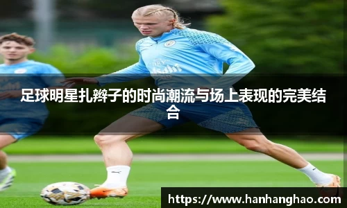 江南体育官方网站