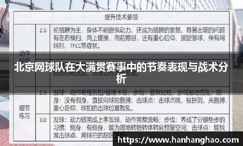 jn江南·体育登录入口