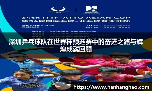 jn江南·体育登录入口