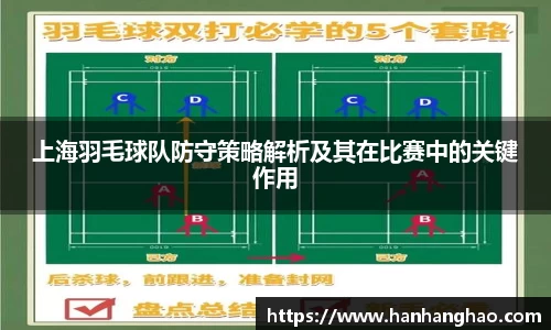 江南体育官方网站
