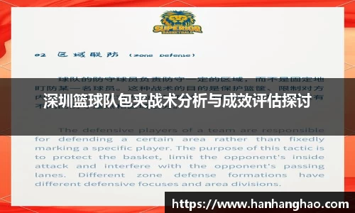 jn江南