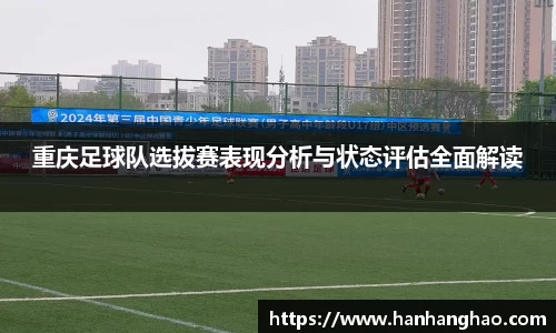 jn江南