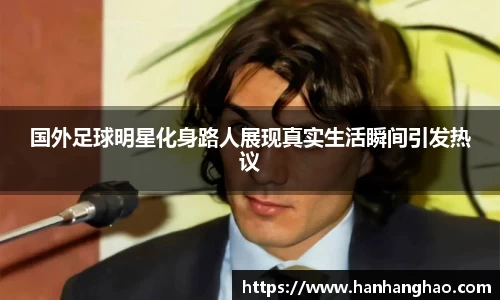 jn江南·体育登录入口