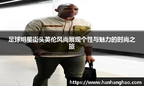 jn江南·体育登录入口