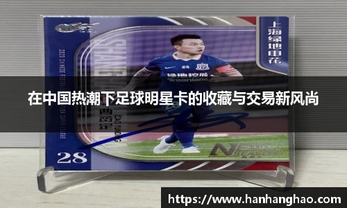 jn江南·体育登录入口