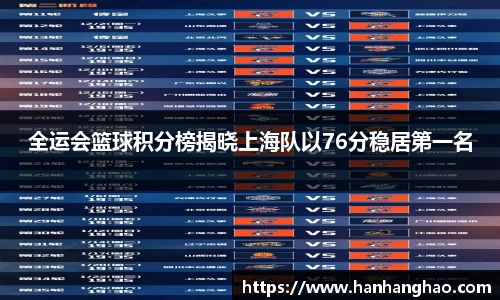 JN江南·体育网页版